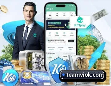 九游j9官网首页进入 APP 深度功能